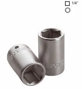 Novinka Hlavice nástrčná 1/4" 7mm krátká, MATADOR 20750070